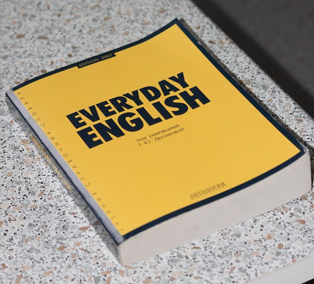 英語学習